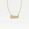 THE DOUBLE PLATE CLASSIC NAMEPLATE NECKLACE