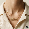 THE DOUBLE PLATE CLASSIC NAMEPLATE NECKLACE