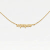 THE FRAME NAMEPLATE NECKLACE